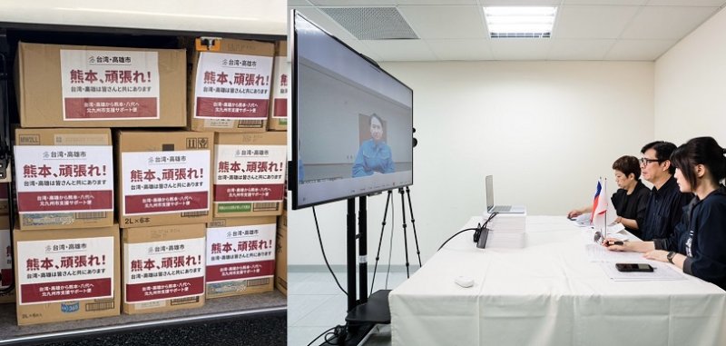 台日城市跨國馳援！陳其邁攜手北九州送物資至熊本災區