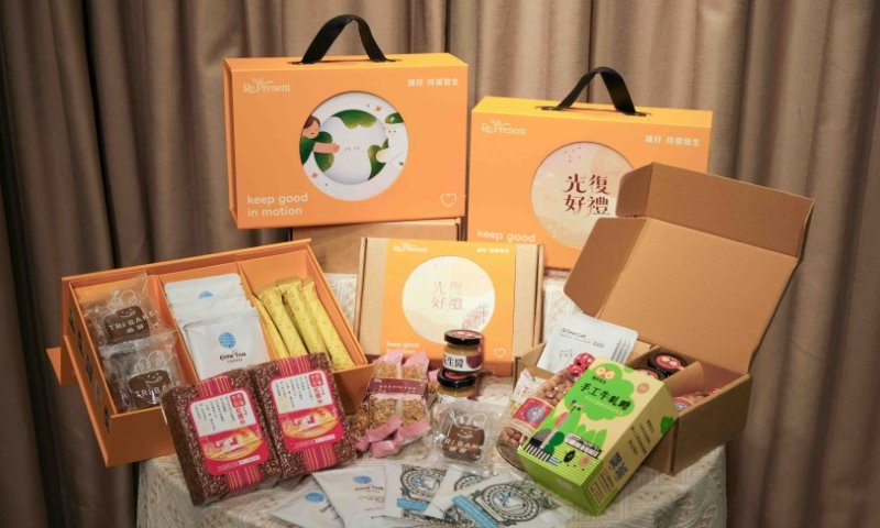 配客嘉推全台首創可循環禮盒 RePresent！滿千再抽萬元機票