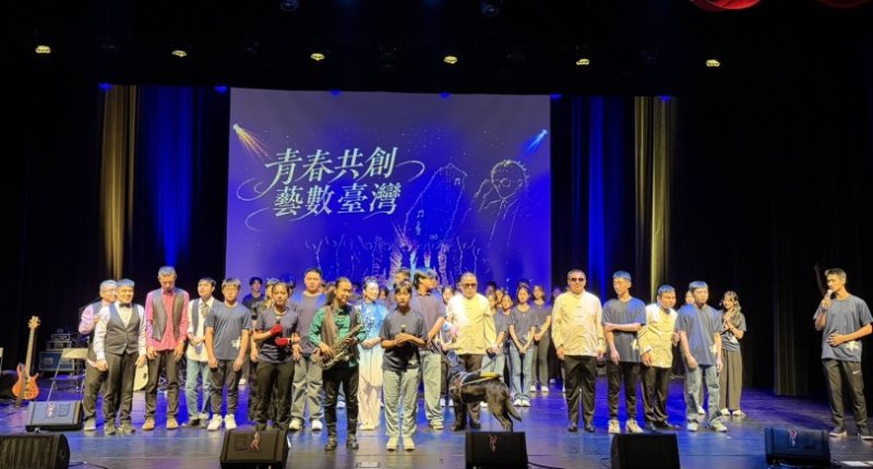 六校高中生打造數學藝術嘉年華  公益演出助花蓮偏鄉教育