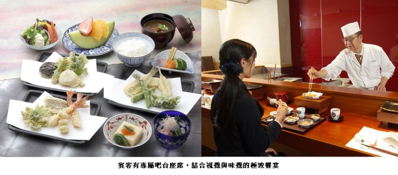 銀座天國再度客座大倉久和 百年酥香美味再臨