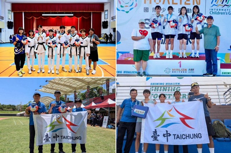 台中小將國際賽場發光！2026國際少年運動會勇奪8金6銀6銅