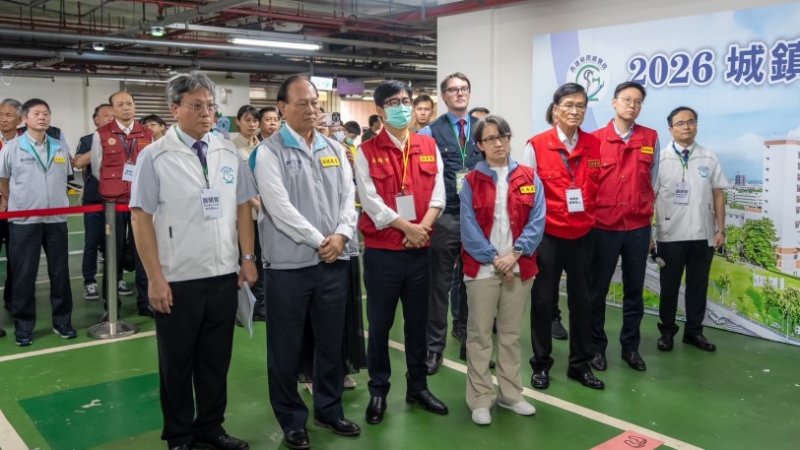 高雄2026城鎮韌性演習  強化全民防衛動員與災害應變量能