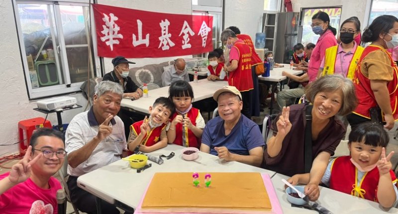 長兄如父三兄妹攜手照顧不離棄  華山大寮一站20周年歡度父親節