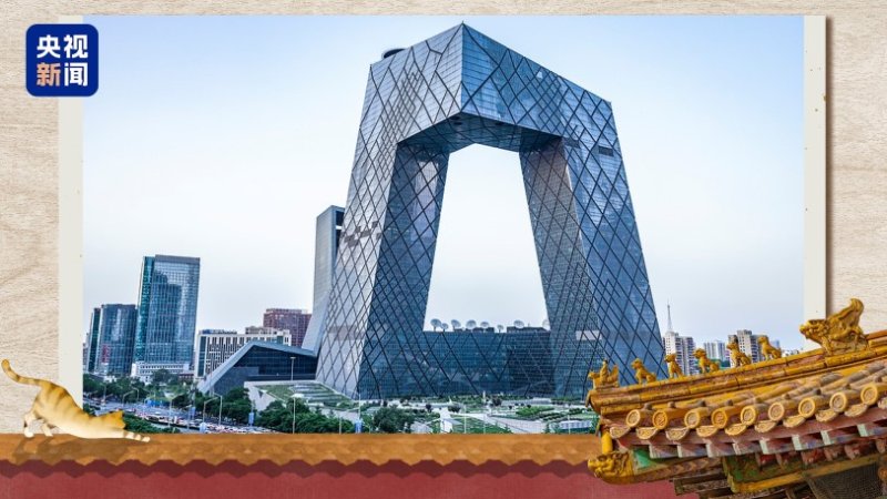 北京獲選2029「世界建築之都」 首座亞洲超大型歷史都市獲殊榮