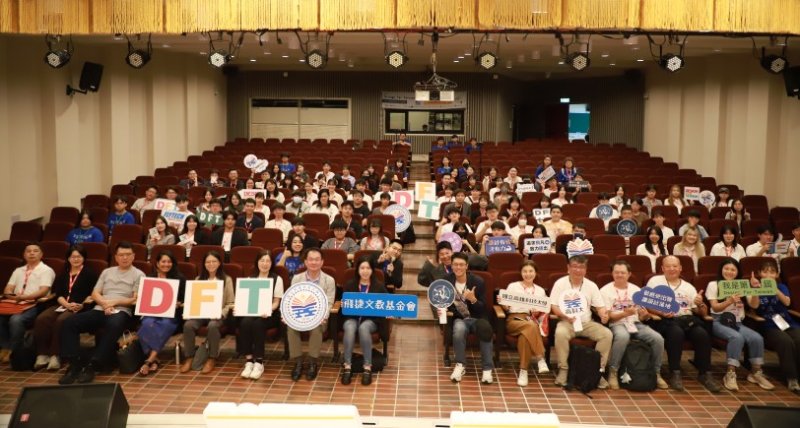 高科大攜手飛捷文教  培育青年走進梓官實踐地方創生