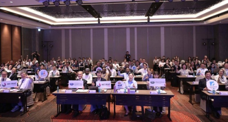 MIT及國際大師齊聚花蓮！「Hualien REAP Forum 2026」國際論壇今盛大登場
