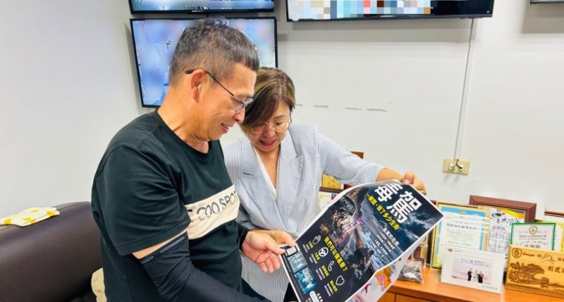 山達基教會串聯在地基層 跨界宣導「反毒駕零容忍」