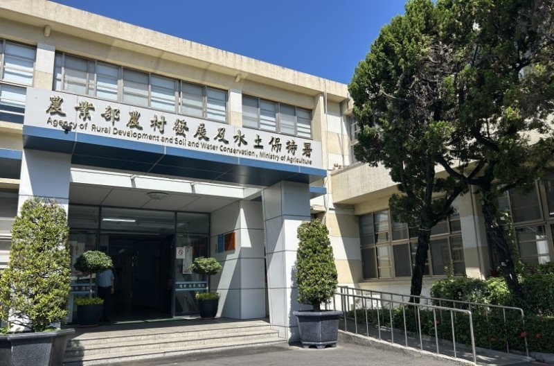 2025年農村水保工程減碳成果再突破  年度總減碳率達16.55%