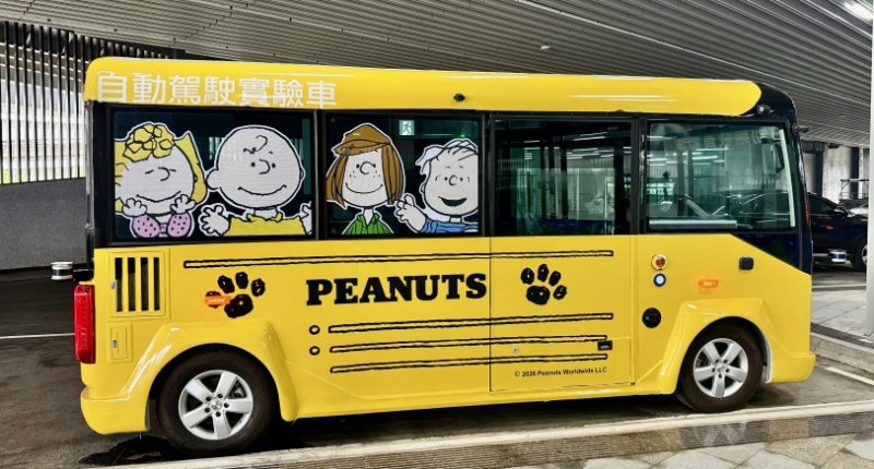 中市自駕巴士蓄勢待發!交通局:實車驗證與消防演練同步推進 今秋迎試乘