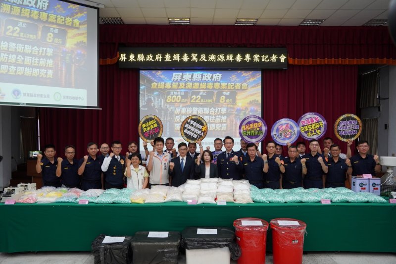 屏縣打造反毒防線　毒駕檢驗從兩週縮短至8小時內