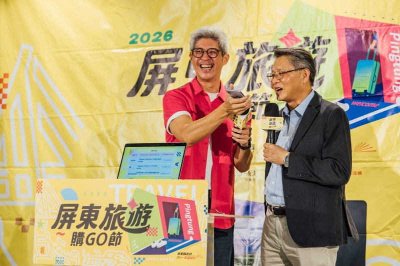 「屏東旅遊購GO節」登錄金額突破5,600萬元  第3台百萬汽車幸運得主揭曉