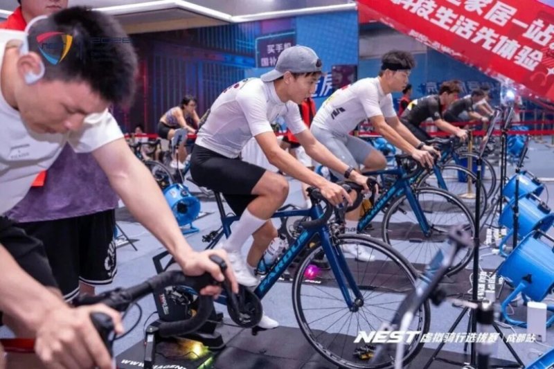 2026中國電子體育大賽虛擬騎行北京站開賽　約200名選手角逐總決賽
