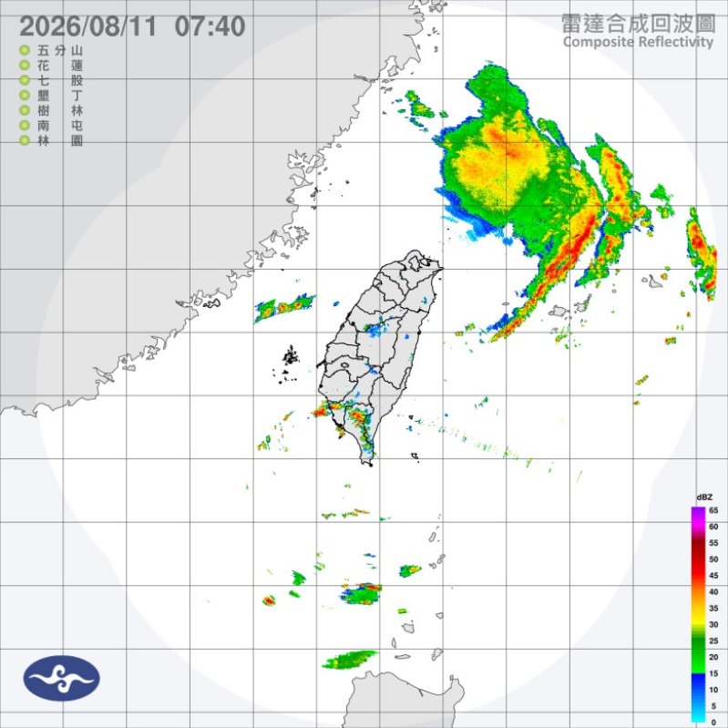 週二水氣多天氣不穩 南部留意短延時豪雨