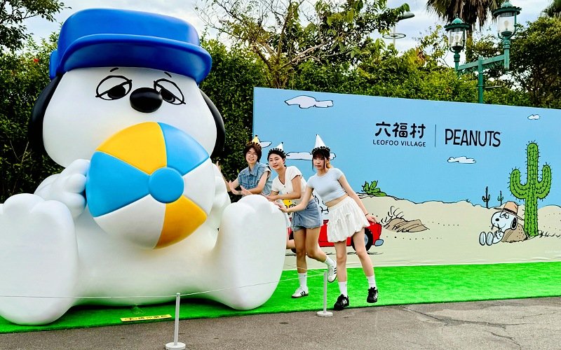 六福村47週年撞上SNOOPY生日　   推聯名套票、限定甜點慶雙喜