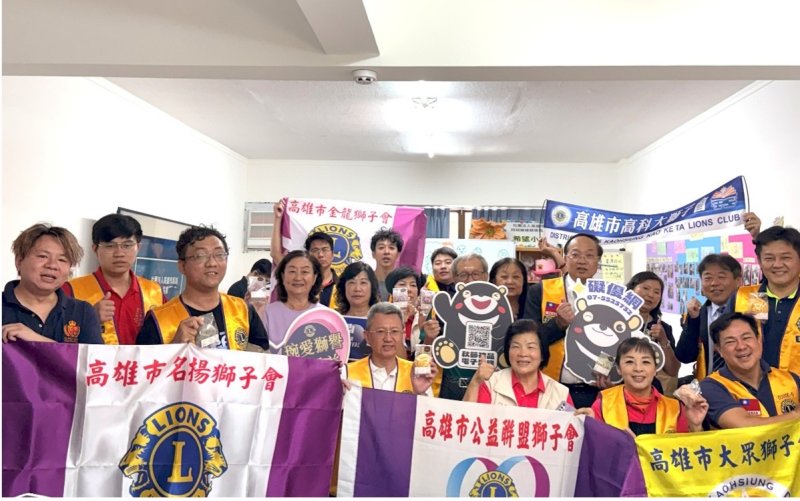 翻轉癲癇病友刻板印象！獅友體驗認購 力挺身障朋友產品
