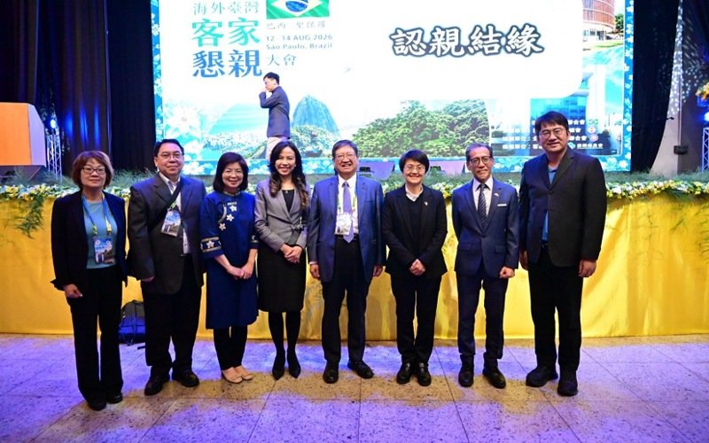 楊文科赴巴西參加海外臺灣客家懇親大會 交流竹縣推廣客家經驗