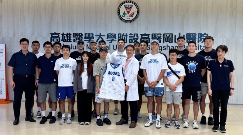 高雄全家海神球員接受健康檢查　高醫岡山醫院為選手健康把關