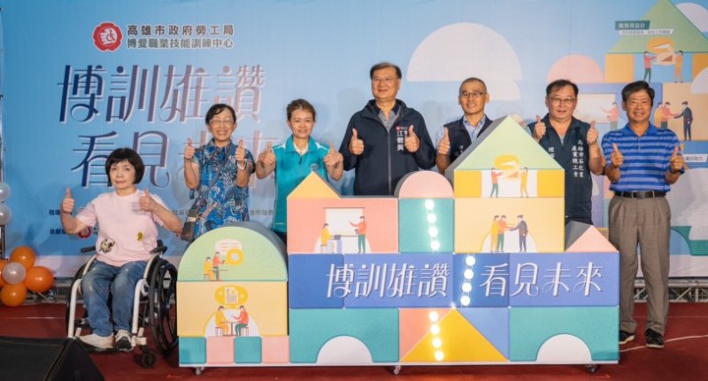 勞工局推展職業重建結合徵才活動 力挺身心障礙者發揮潛能看見未來