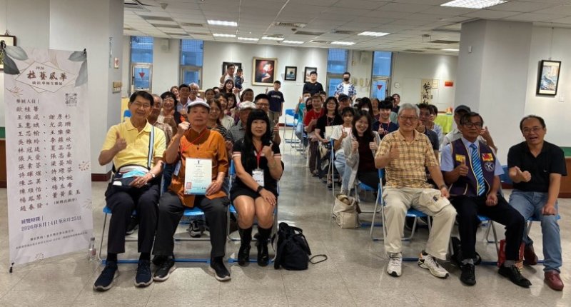 2026《桂藝風華-歐桂華師生聯展》8月盛大登場 高師大文創教室 × 華藝空間攜手呈現師生藝術成果