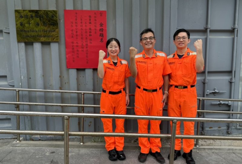 海巡兄妹檔攜手金榜題名　馬祖海巡隊人才培育再添佳音