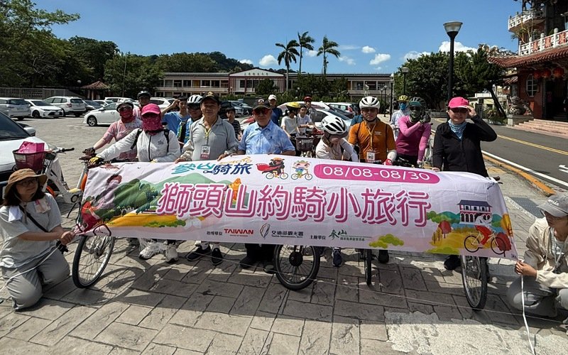 單車15公里慢遊竹苗!參山獅頭山約騎熱烈開騎 探索客庄低碳永續之美