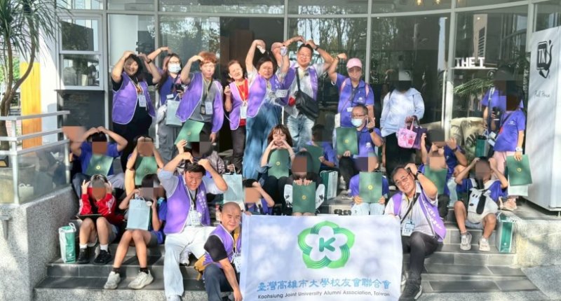 公益不只捐款更是陪伴　雄大會攜手院童探索大學體驗未來