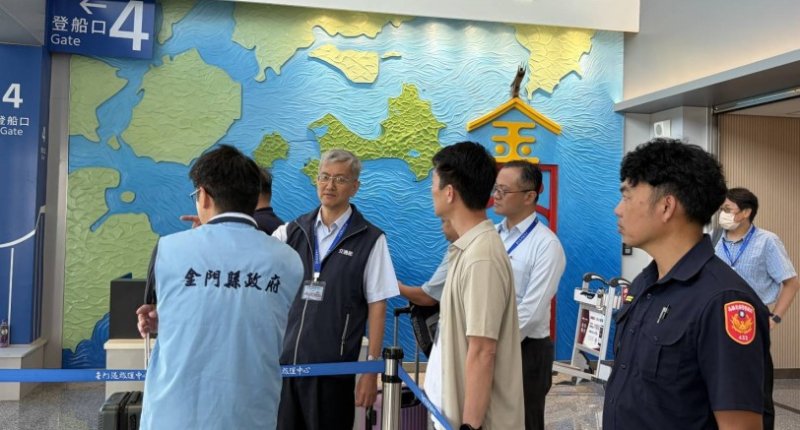 航港局再赴金門港視導  持續精進小三通旅運管理及港區安全秩序