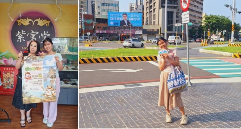 李中愛台中×台中旗艦城志工團成立 串聯社福、司法近用與青年公共服務