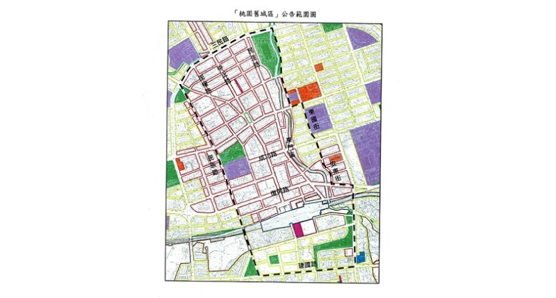 開放特色老屋申設民宿!「桃園舊城再生」再添新亮點