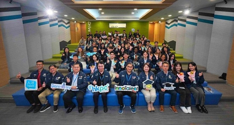 香港生產力局夏季實習計畫圓滿落幕  逾3300人申請、AI創新人才創歷年新高