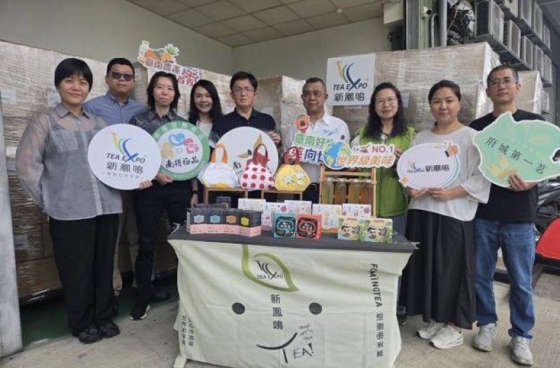 台南茶香進軍英國市場首批冷泡茶封櫃出航