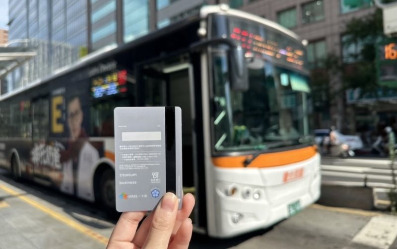 一卡通雙北公車自動加值服務上線 餘額不足免煩惱