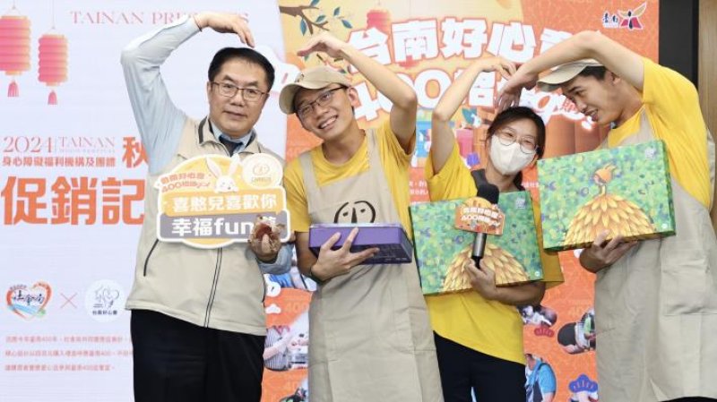 臺南健康治理獲評六都銀獎