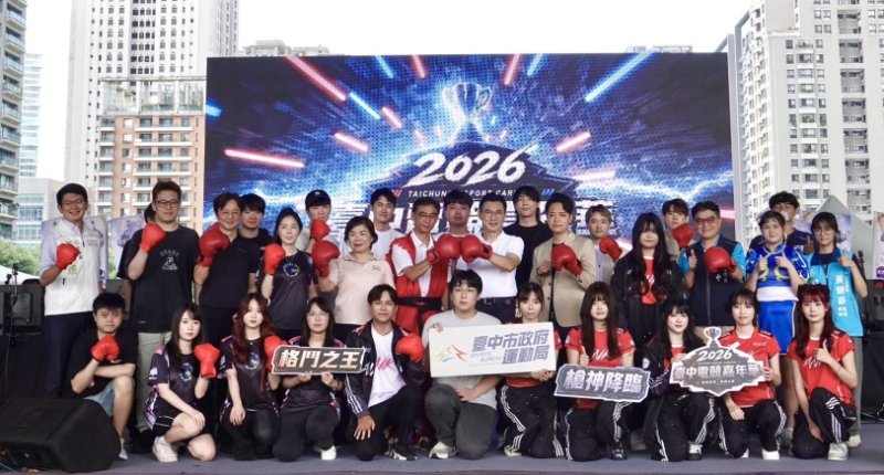 閃電狼、AHQ經典對決重現！運動局長變身「肯」熱血PK　台中電競嘉年華正式開戰
