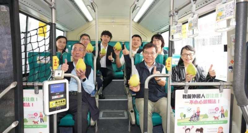 中華郵政攜手港都客運 首創「AI懂選」智慧消費 串聯「物流×人流」送文旦挺小農