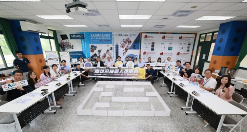 從自走車到AI實作基地 高雄大學攜手祥儀基金會 深化K12科技教育