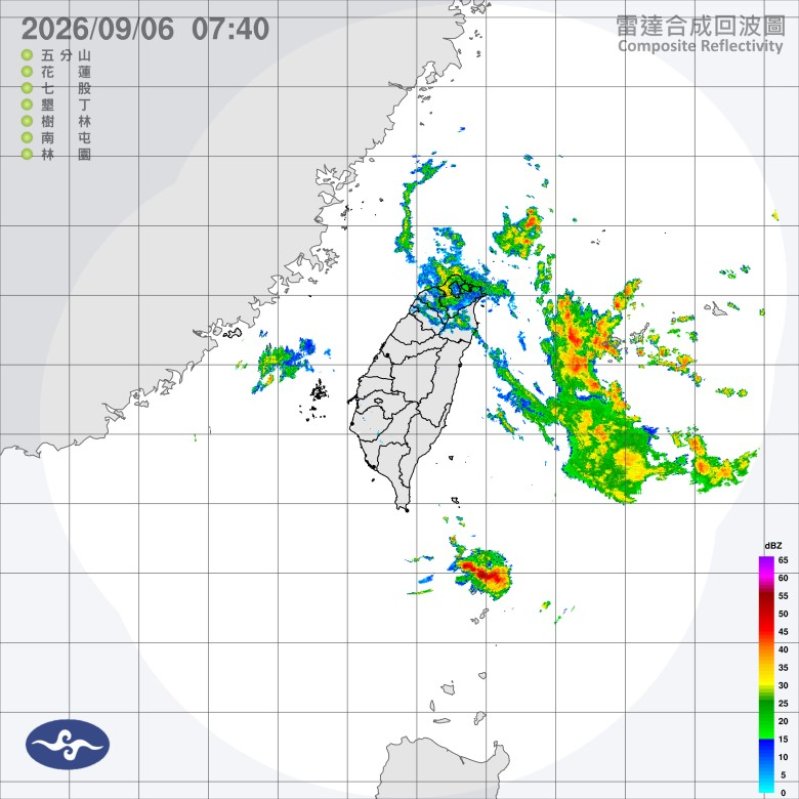 出門帶傘！週日北部慎防局部大雨