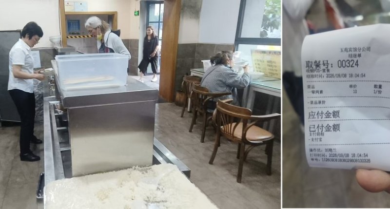 昆明惠民食堂10元吃一葷二素 從一餐飯看兩岸民生溫度