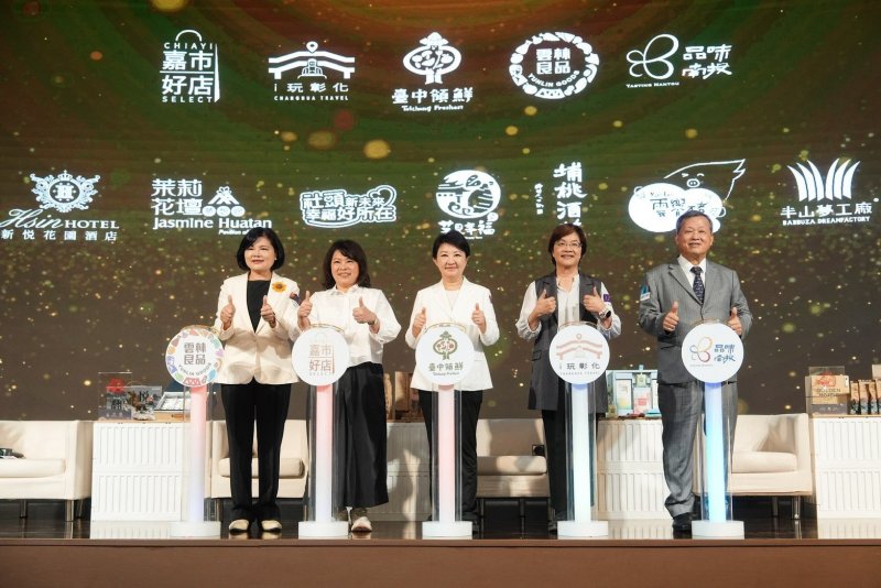 品味南投四度登金馬,『藏山』禮盒攜手六城一線閃耀金馬63