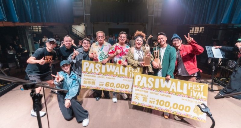 原民會2026 PASIWALI音樂創作培訓營  大賞競賽結果出爐！