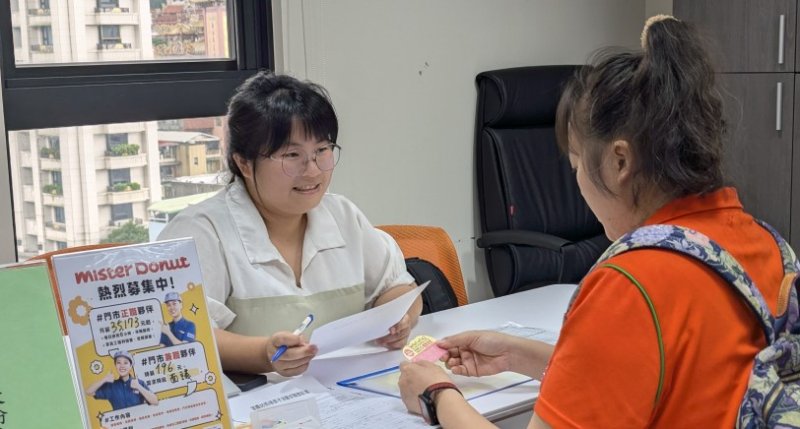 月薪4.9萬起!北市19企業開776職缺 萬豪、YouBike、科技維修搶人才