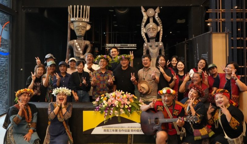 「2027南島三年展」啟動藝術家交流 文發中心攜手史前館深化策展合作