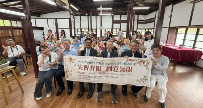 失智照護不只守護記憶 門諾用藝術陪長者找回生活參與感