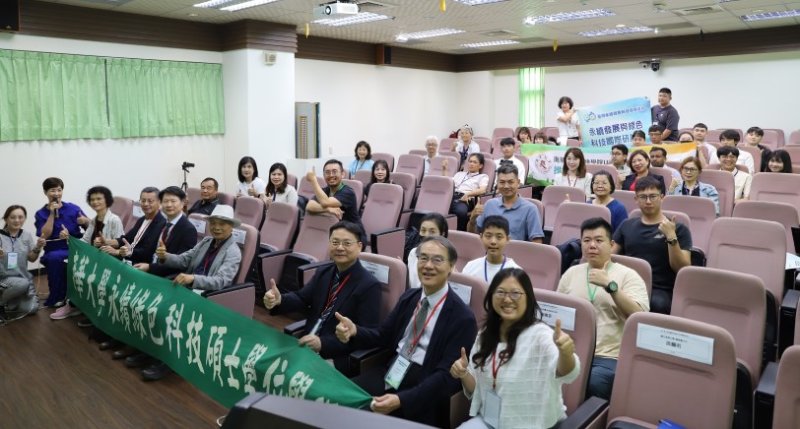 南華大學深耕農業碳中和 攜手學研產業拓展永續新動能