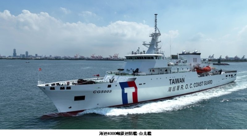 秋節月圓人守望 海巡乘浪護海疆