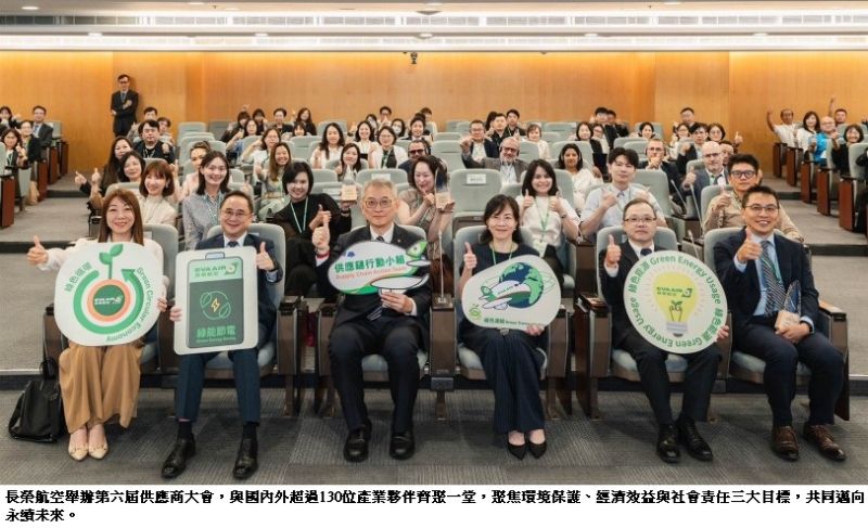 新聞圖片