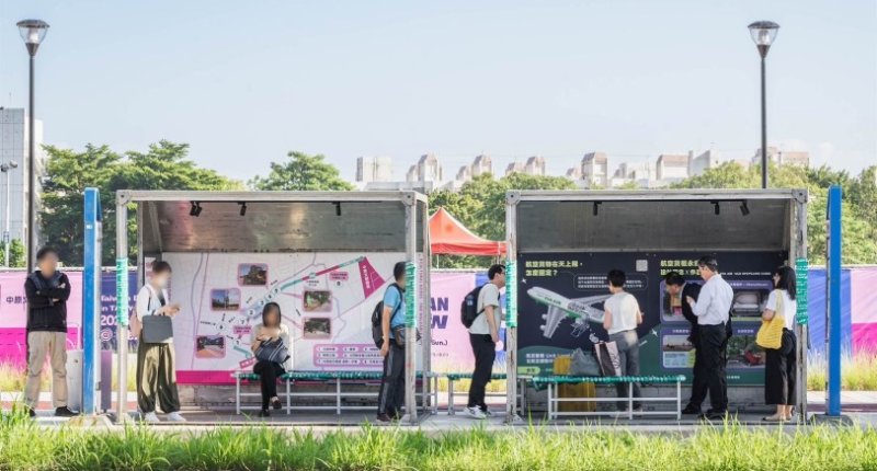 長榮航空除役貨櫃化身創意公共候車亭  航空工業與城市美學共創火花  展現ESG永續活力