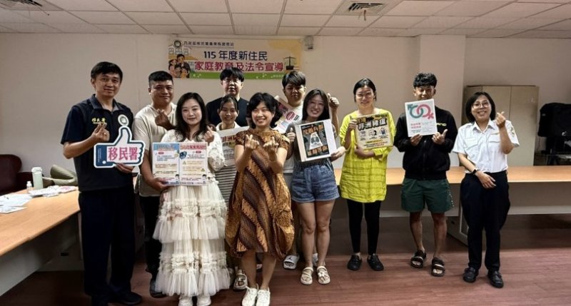 臺東移民署帶領新住民跨越文化藩籬 開啟沉浸式學習之旅