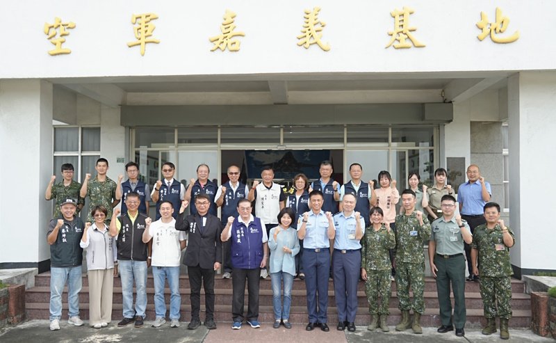感謝國軍戮力戰備守護家園 嘉義市議會秋節敬軍團赴空軍四聯隊慰問官兵