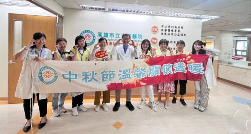 「蘋安迎中秋，關懷暖心頭」  大同醫院中秋節病房關懷送暖